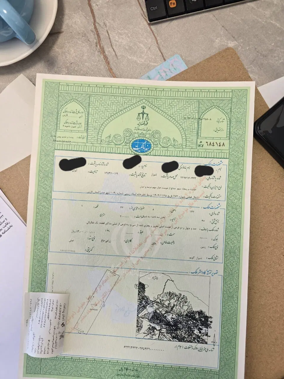 فروش زمین 250متری صدرا مشاع