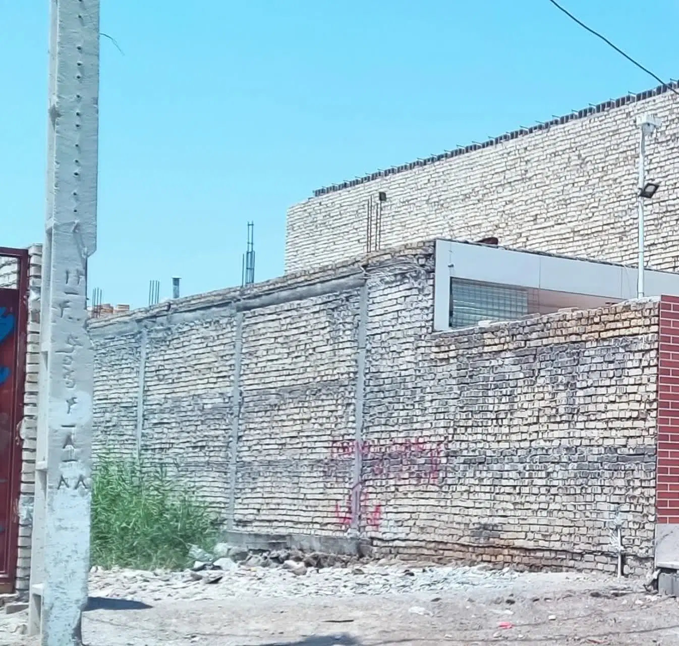 فروش ملک مسکونی