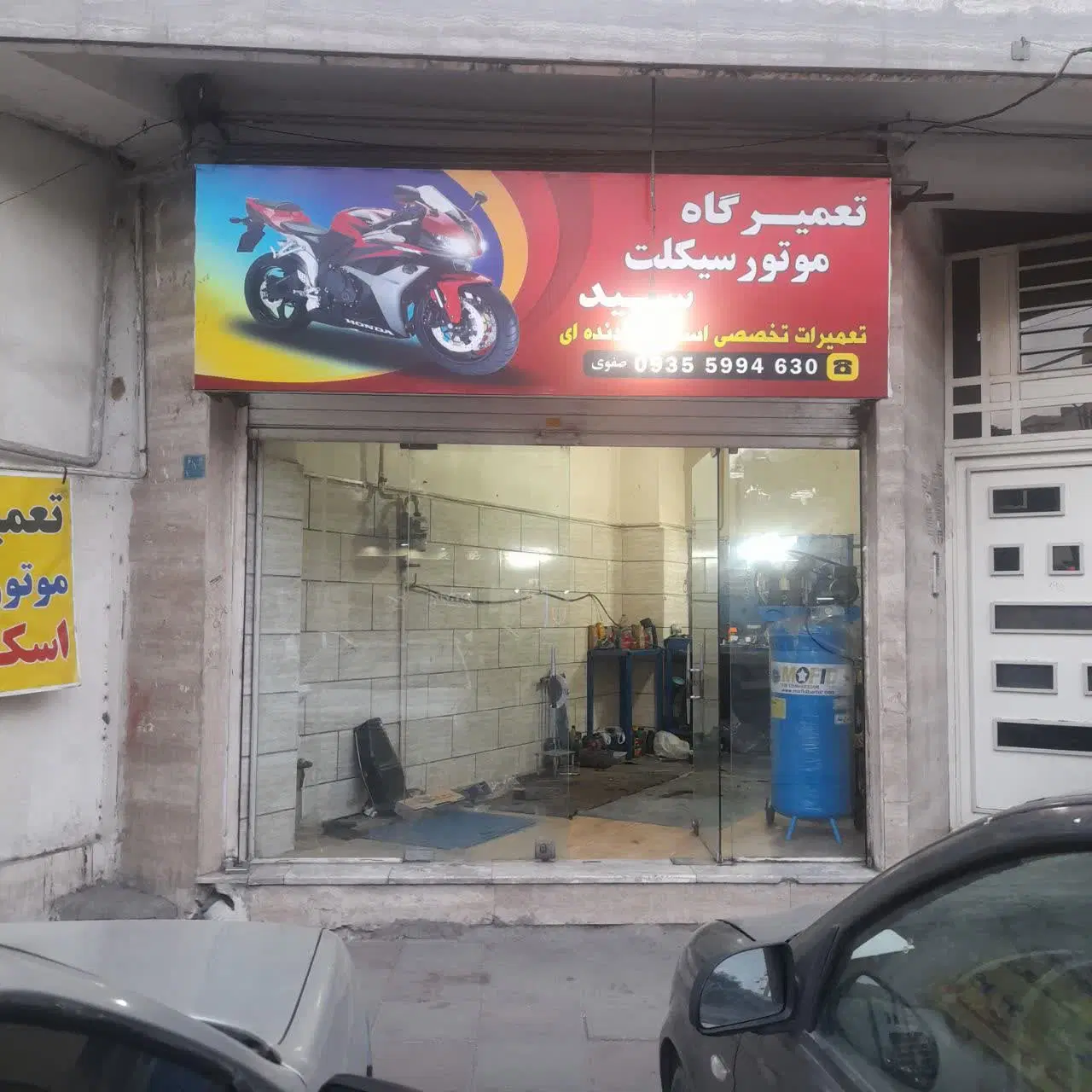 فروش ۲۱ متر مغازه با ۴۴ متر انباری شهر قدس