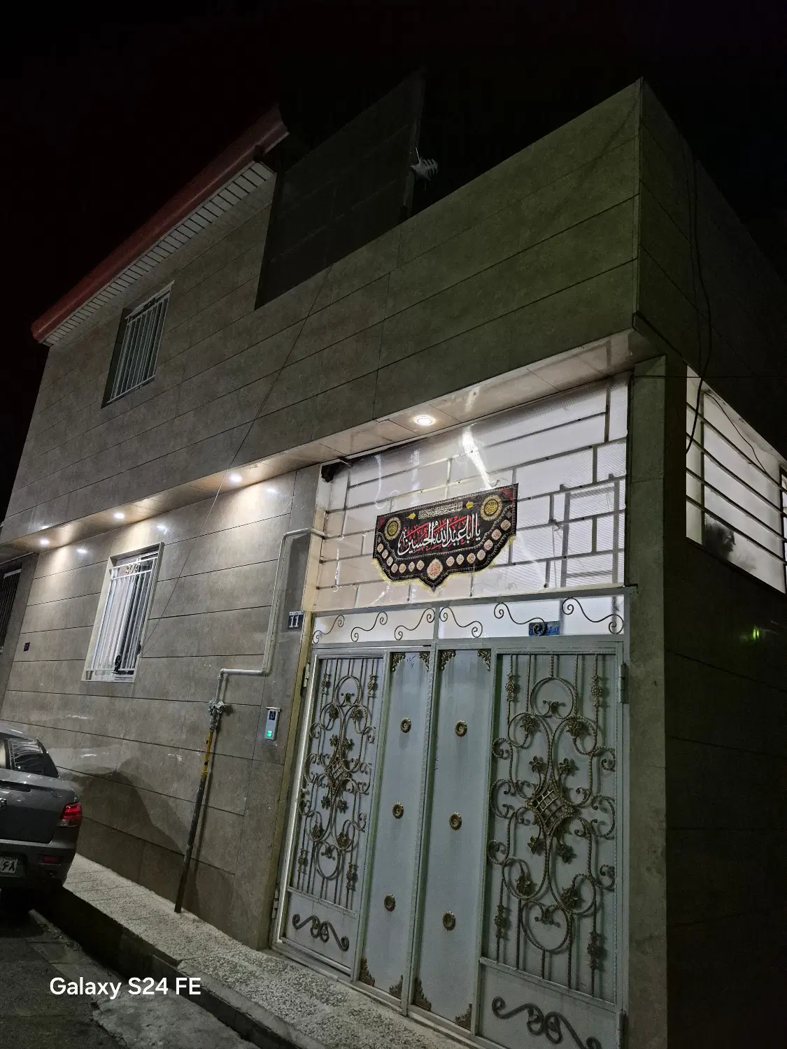 خانه ویلایی