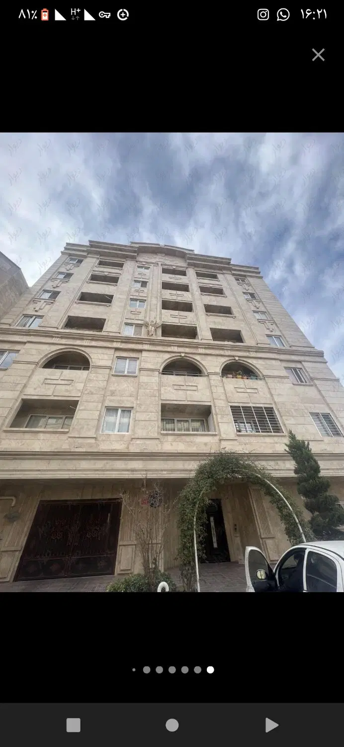 آپارتمان ۲۳۸ متری سه خواب