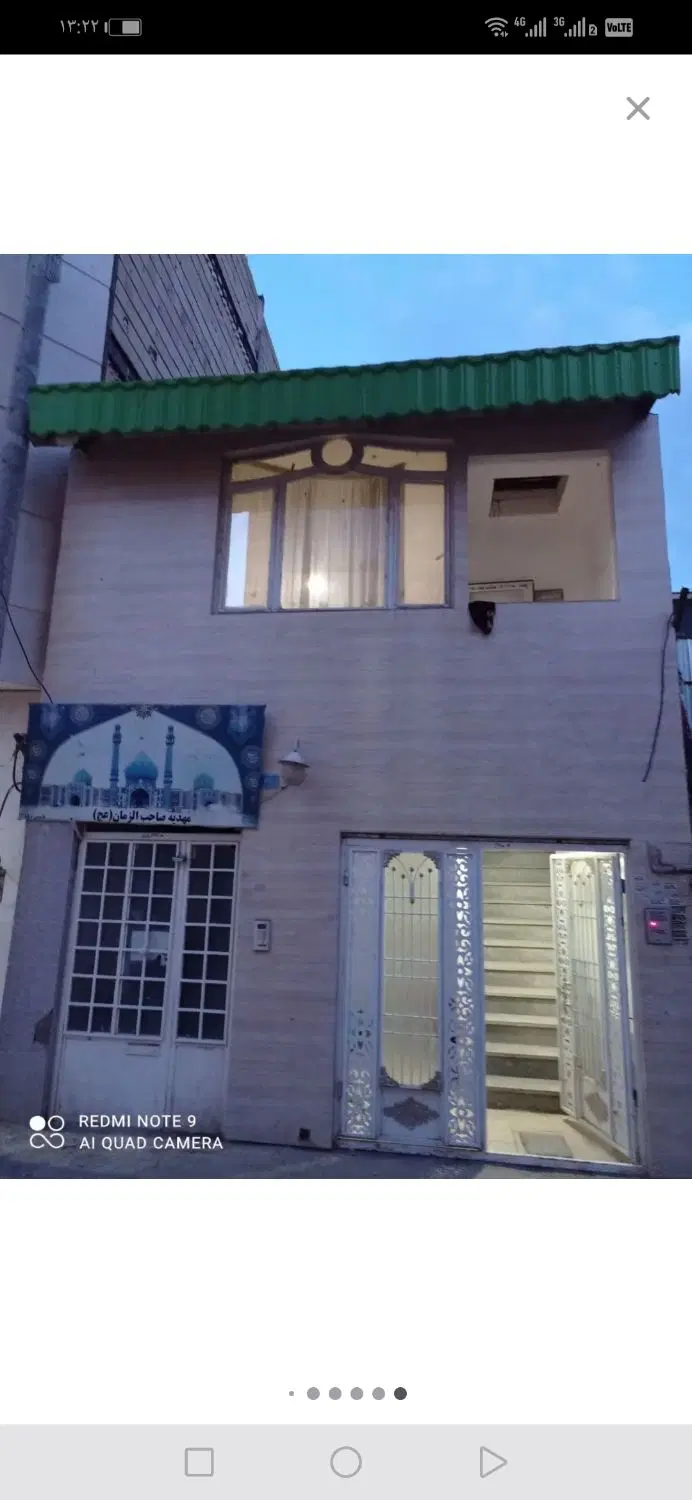 اجاره یا رهن کامل منزل با وسایل کامل در شان شما