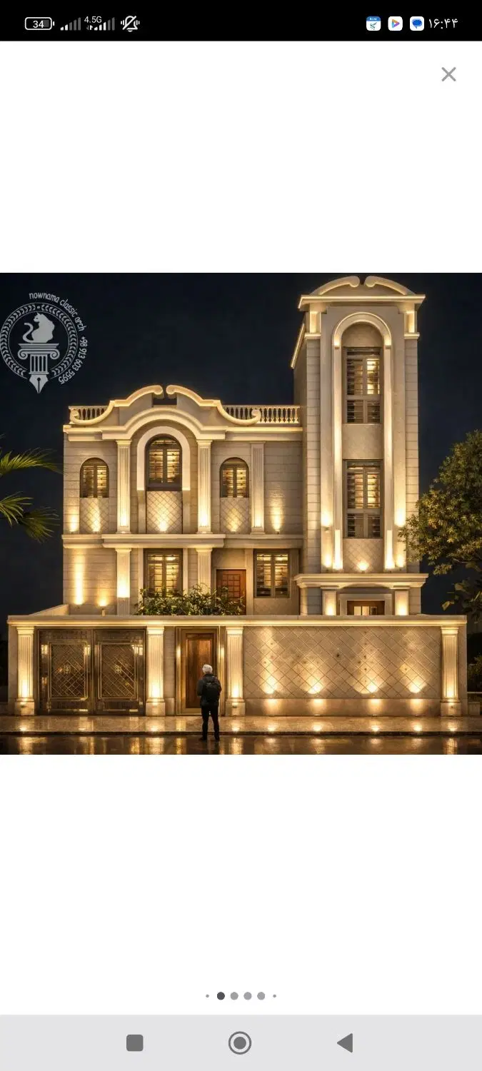 ملک کلنگی خیابون طالقانی