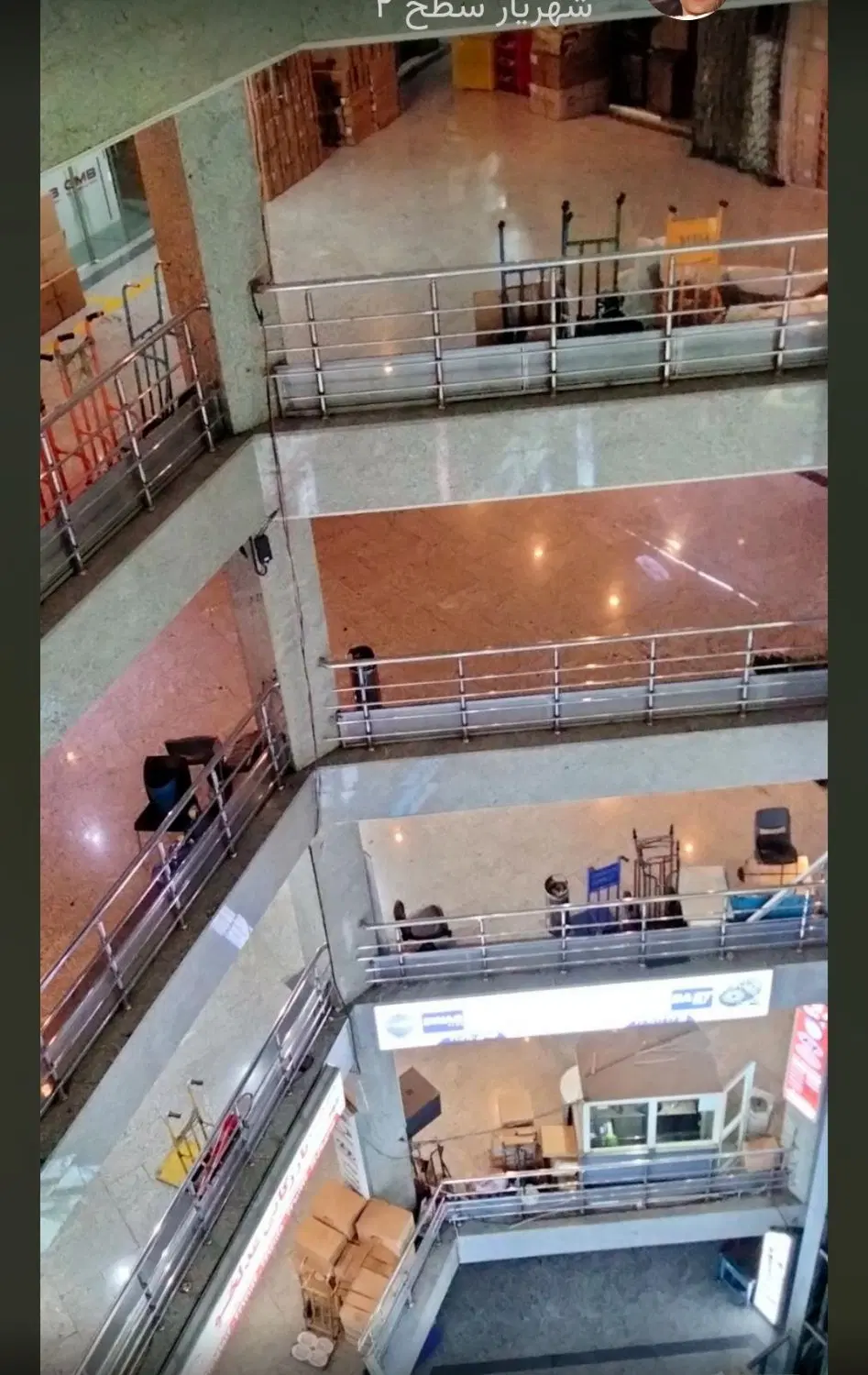 فروش مغازه سر قفلی