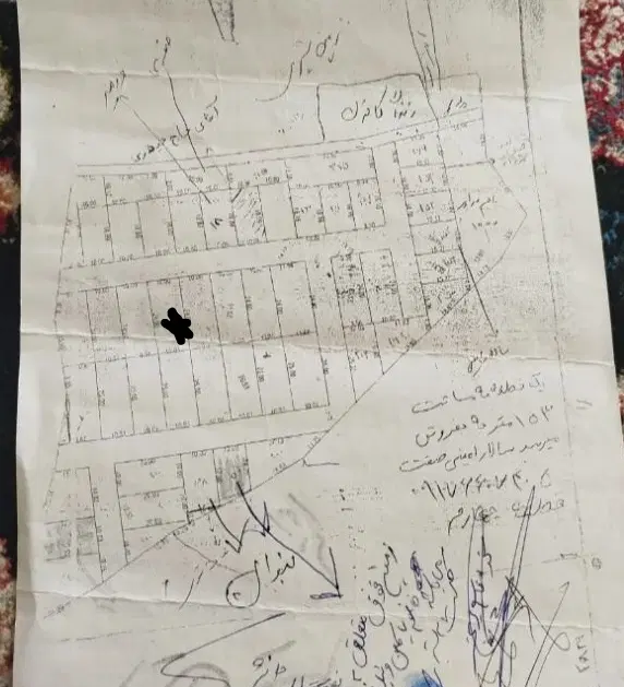 زمین ۲۴۰ متر مربع