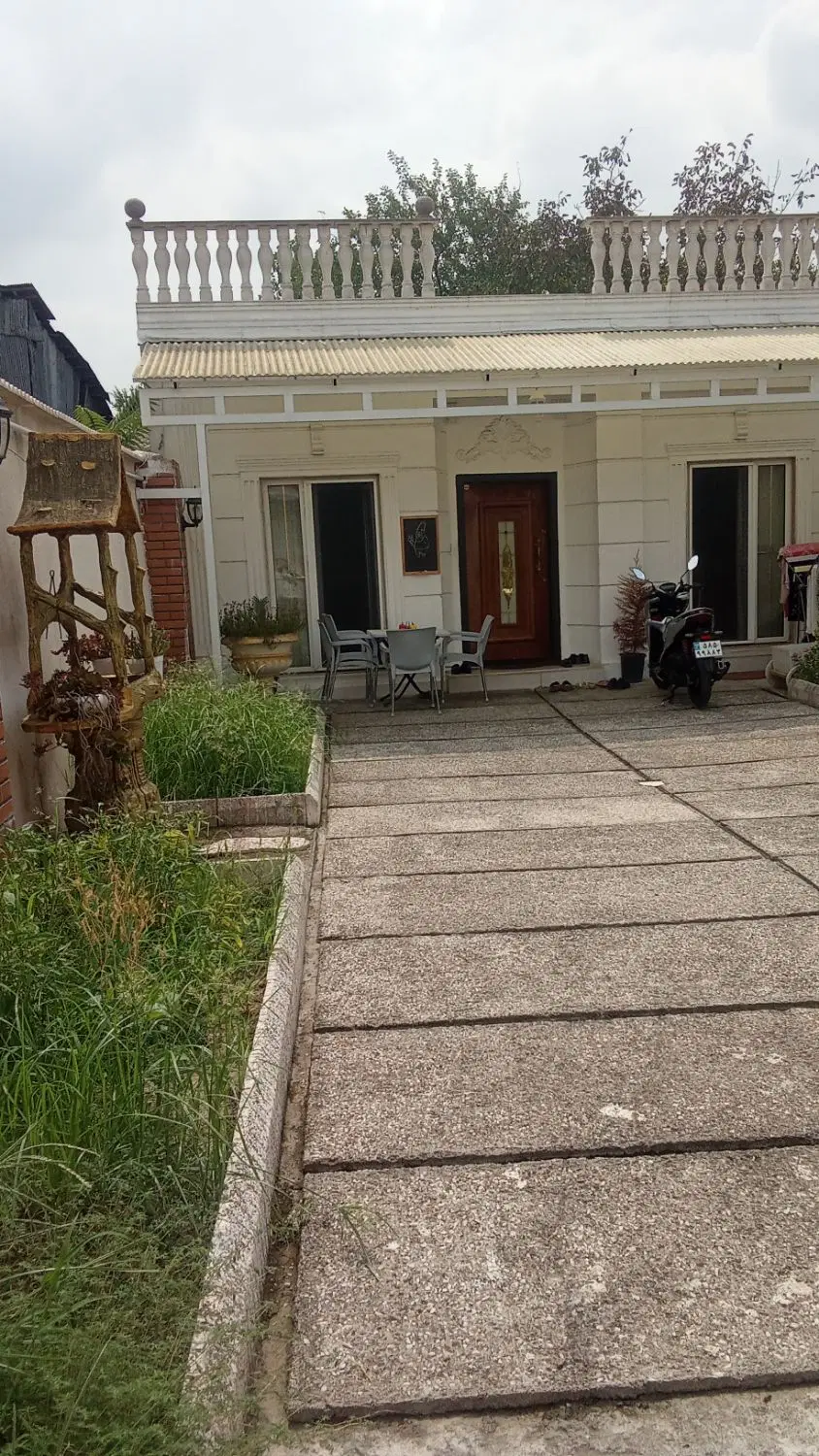 ویلایی.خانه ویلایی