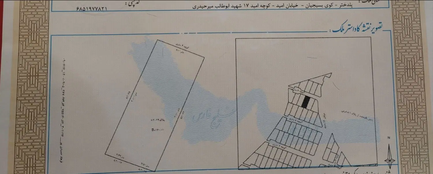 زمین مسکونی تنگعلی امید17