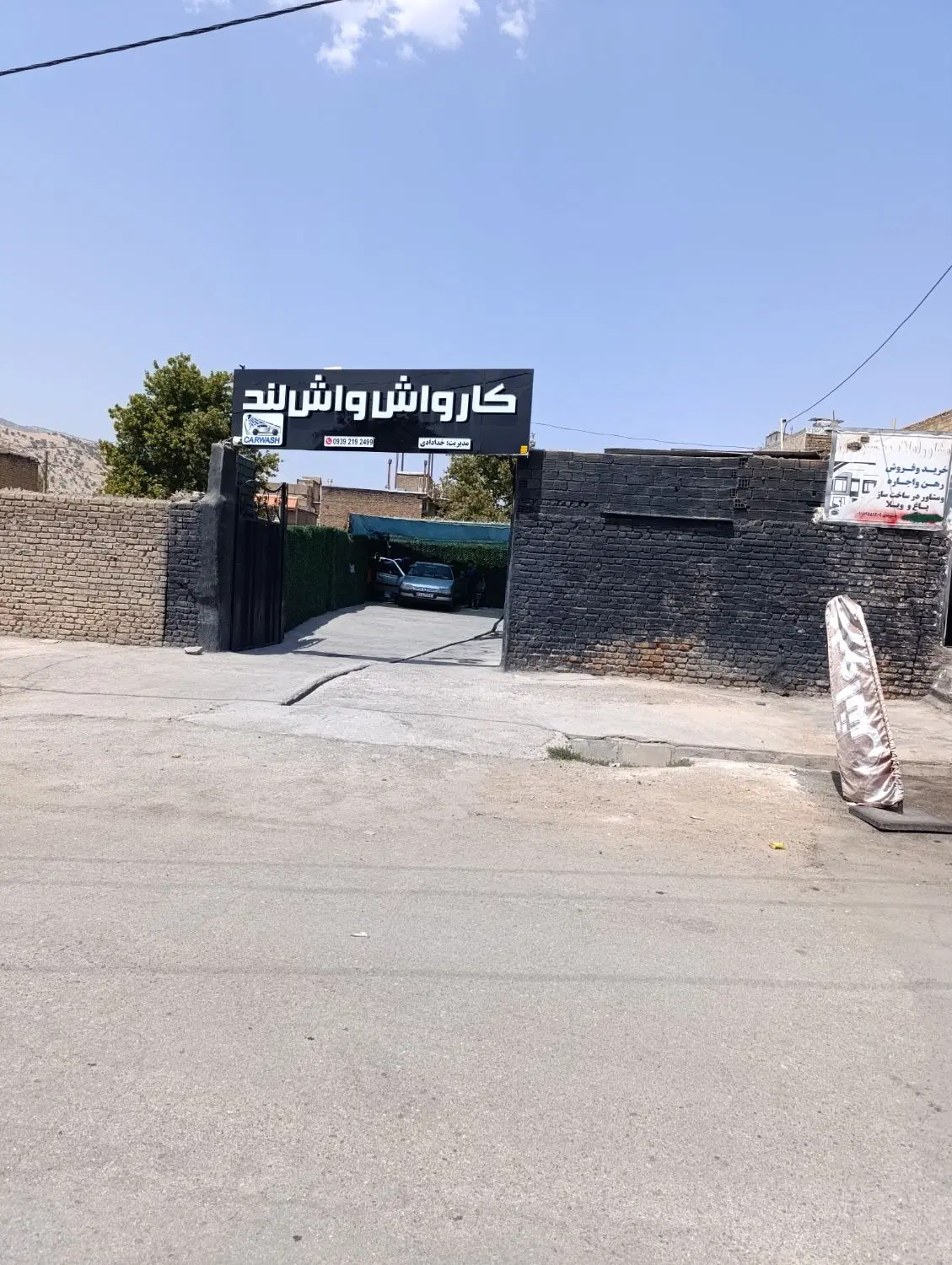 زمین به متراژ ۱۳۵ متر قابلیت تجاری و مسکونی