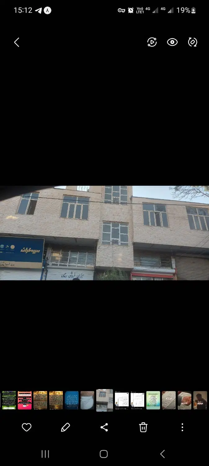 فروش یک واحد مسکونی بر خیابان