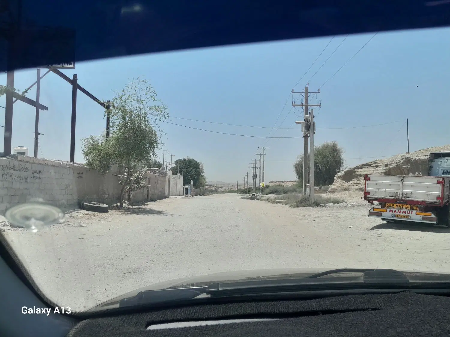 زمین فرزند اوری. قطعه ثبت شده