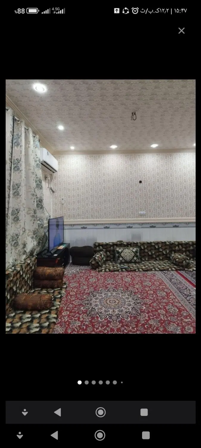 خانه فروشی