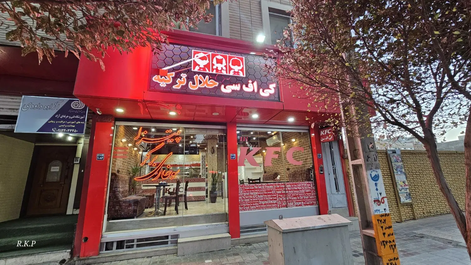 ملک تجاری ۱۵۵ مترمربع در سه طبقه