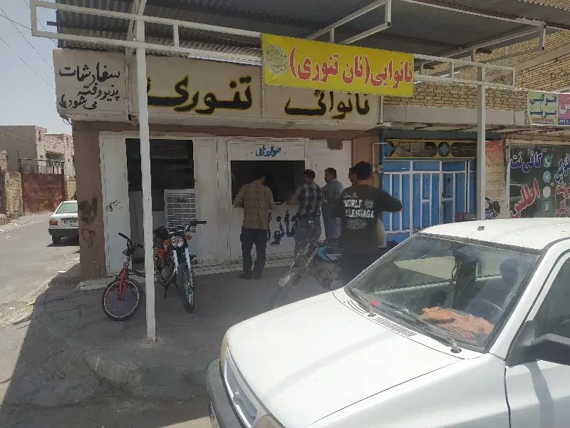 مغازه سر نبش خیابان 2 ملاثانی
