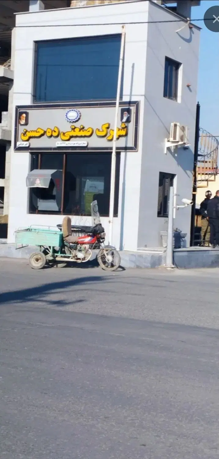 زمین صنعتی جاده ساوه شهرک صنعتی سبلان