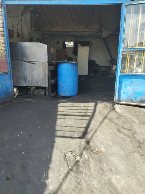 واگذاری