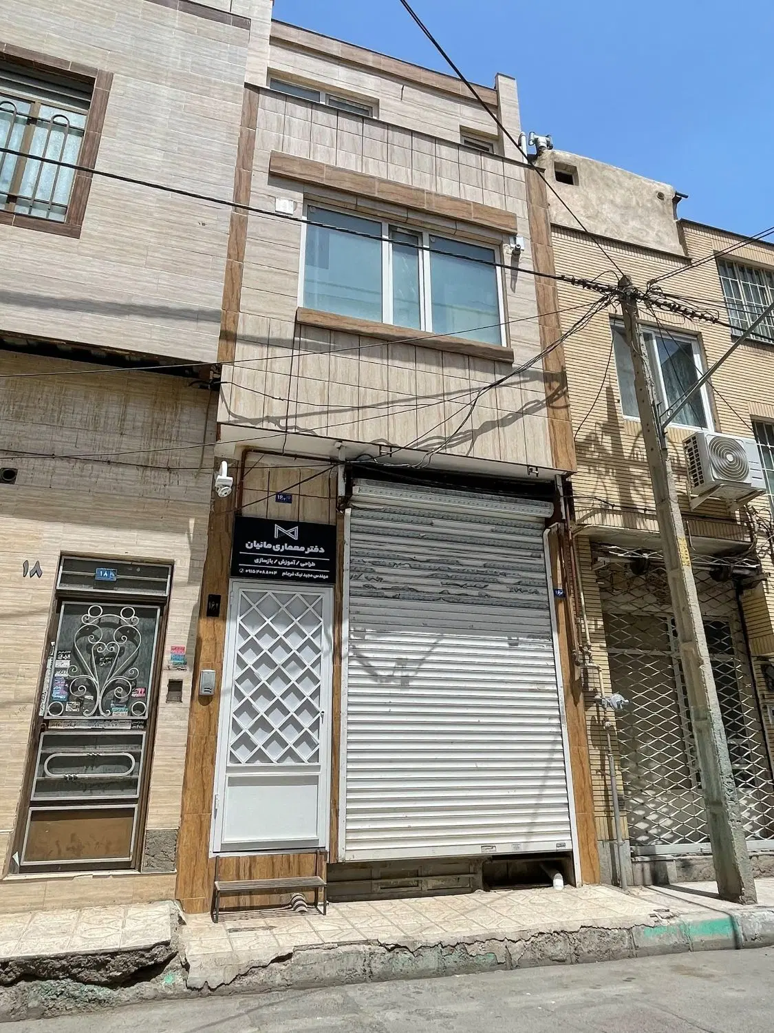 مغازه تجاری دائم در کوثر جنوبی_ معاوضه با آپارتمان