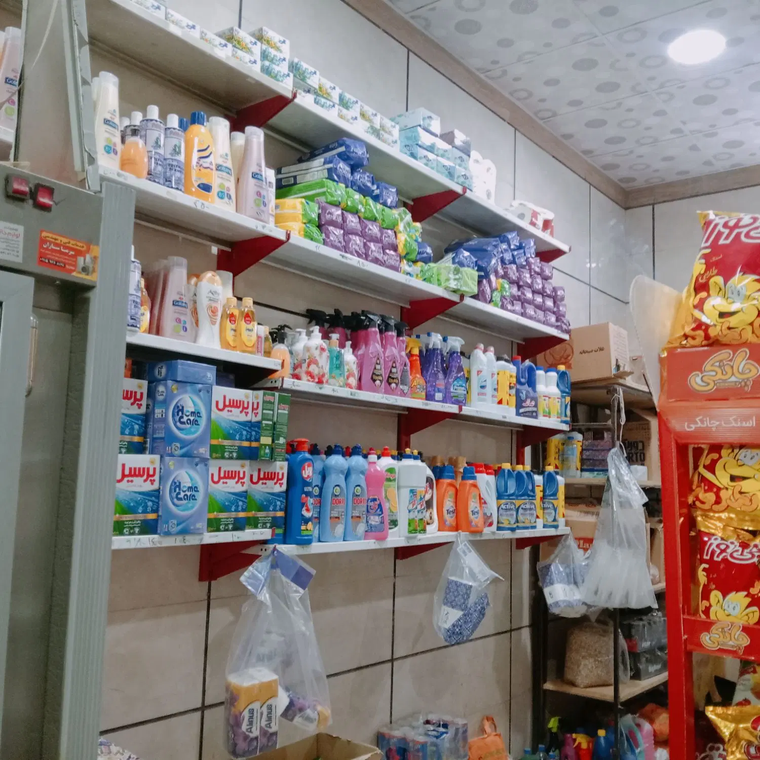 واگذاری دو باب مغازه سوپر مارکت و سوپر میوه