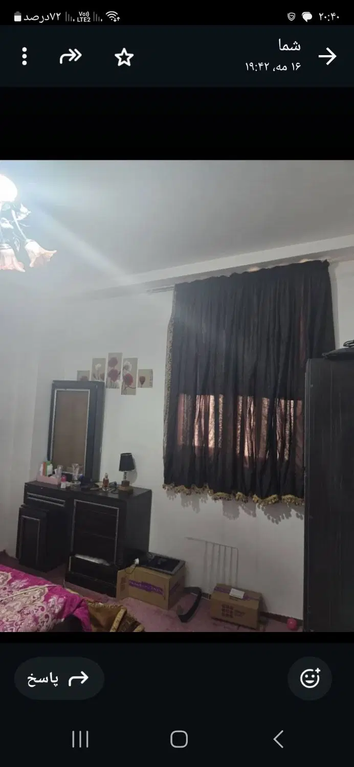 فروش آپارنمان ۱۱میلیارد