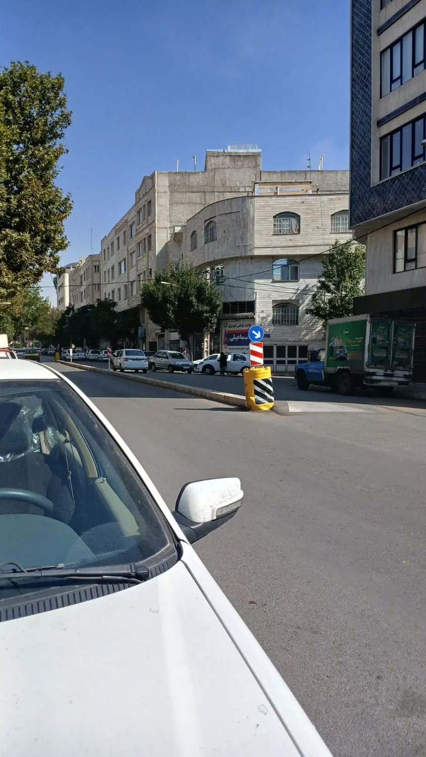 بوعلی