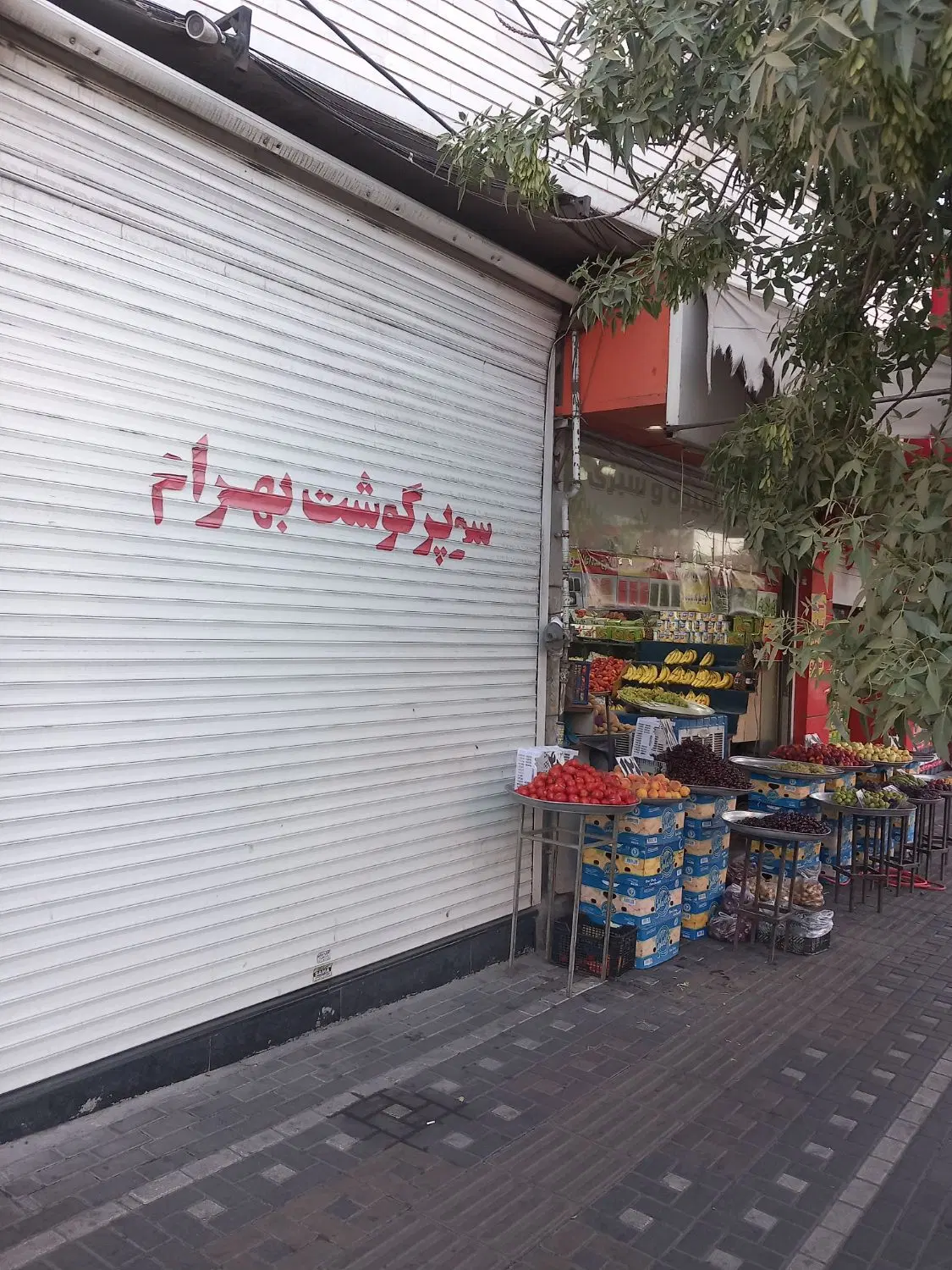 ملک تجارب با مساحت ۷۰متر با بالکن و سرویس بهداشتی
