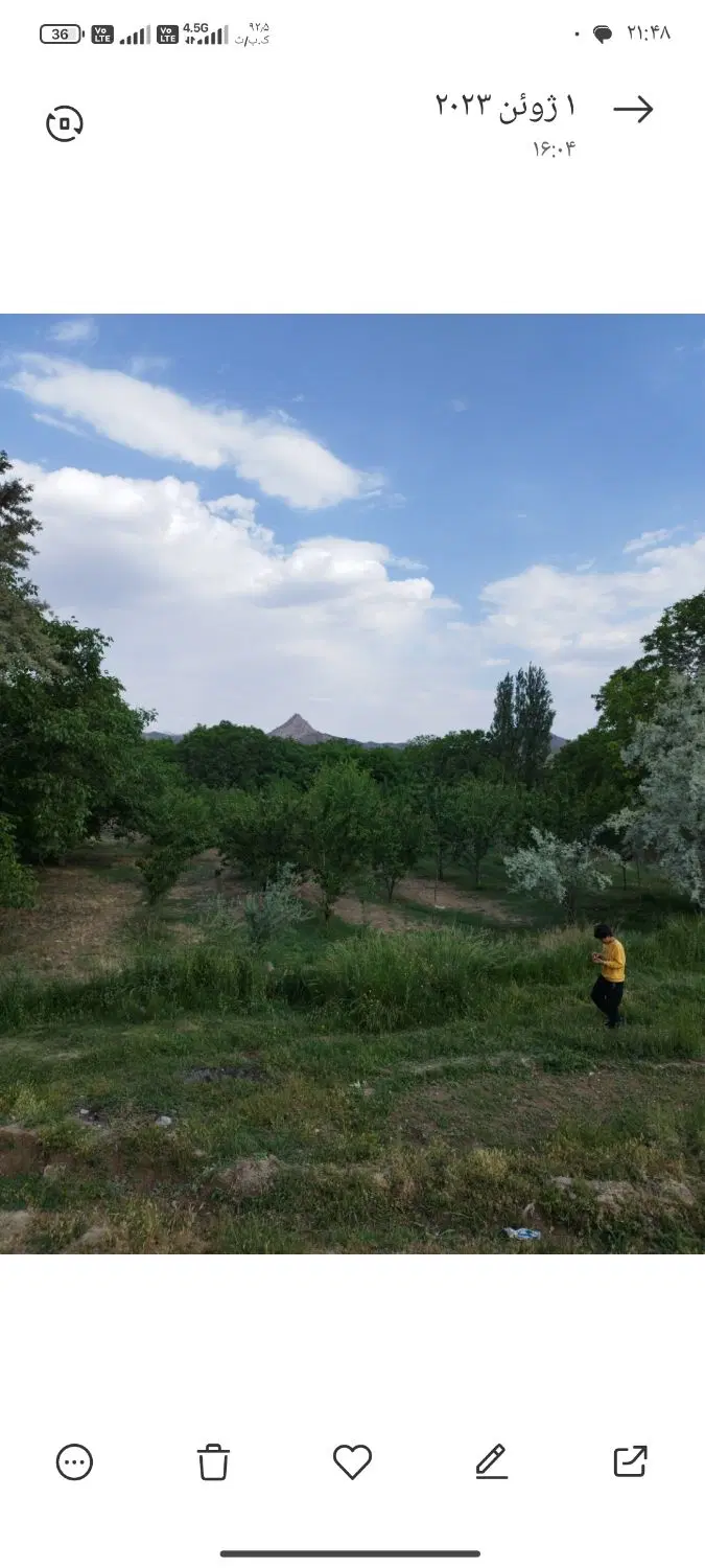 زمین خانه باغ محوطه روستا هارموئیه گوغر