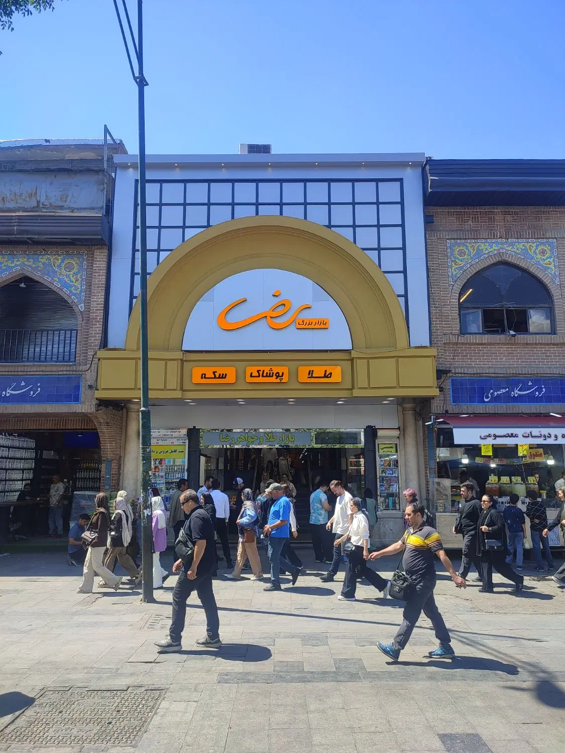اجاره مغازه ۶ متر پوشاک
