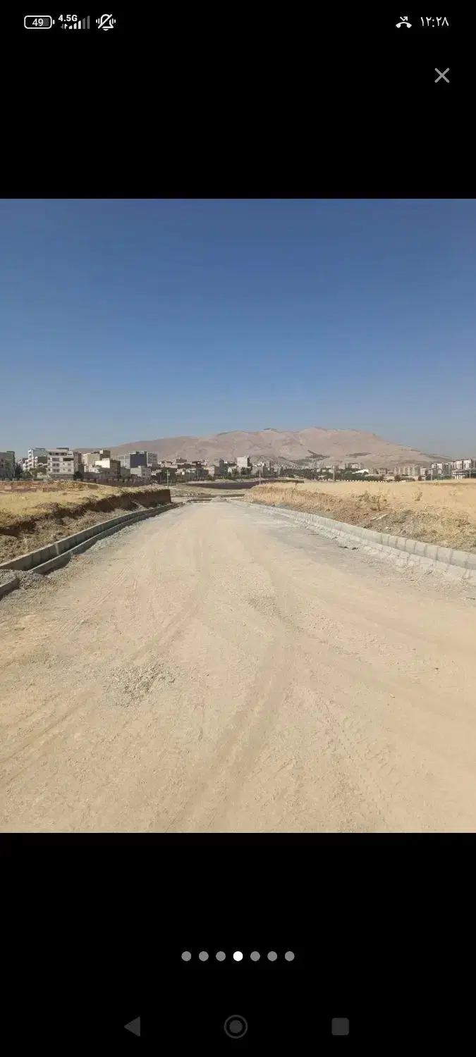 (خریدفروش فاز 2در نظام مهندسی