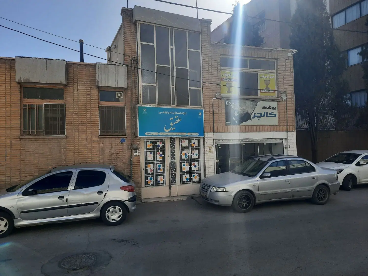اجازه منزل مسکونی ویلائی