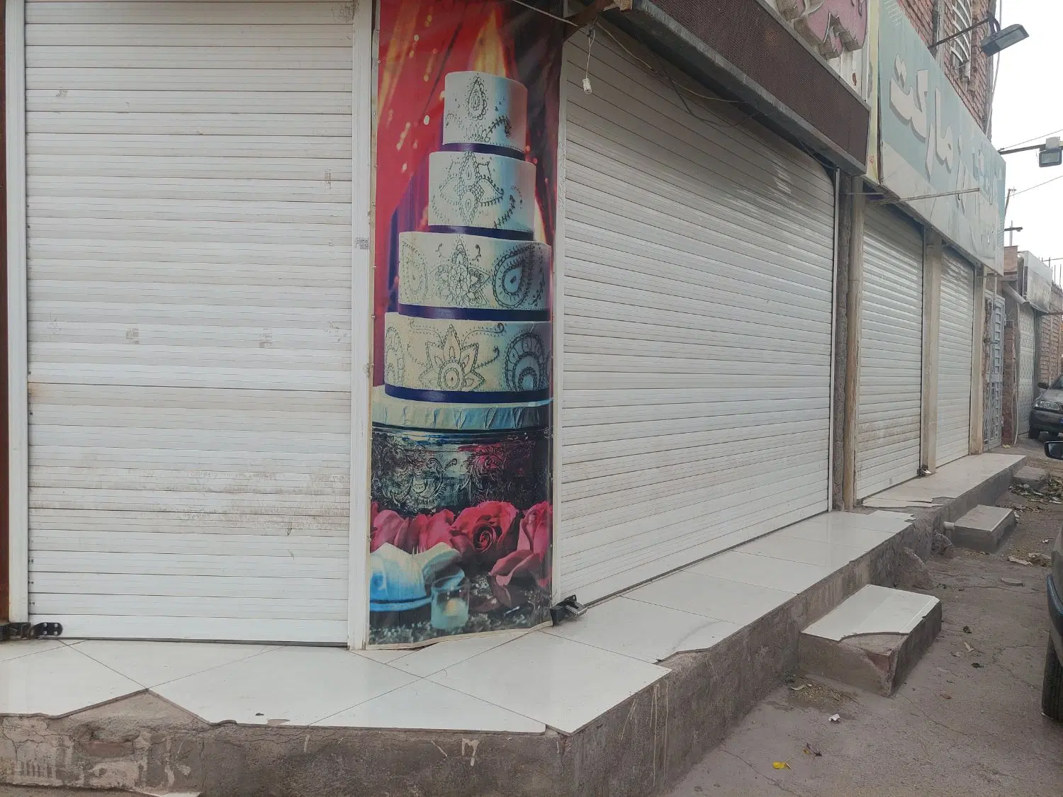 اجاره مغازه، خیابان رز