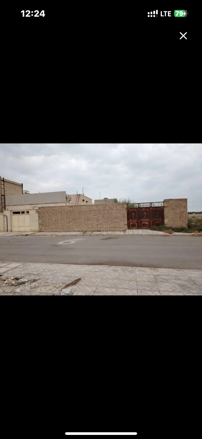 زمین فلکه فرمانداری