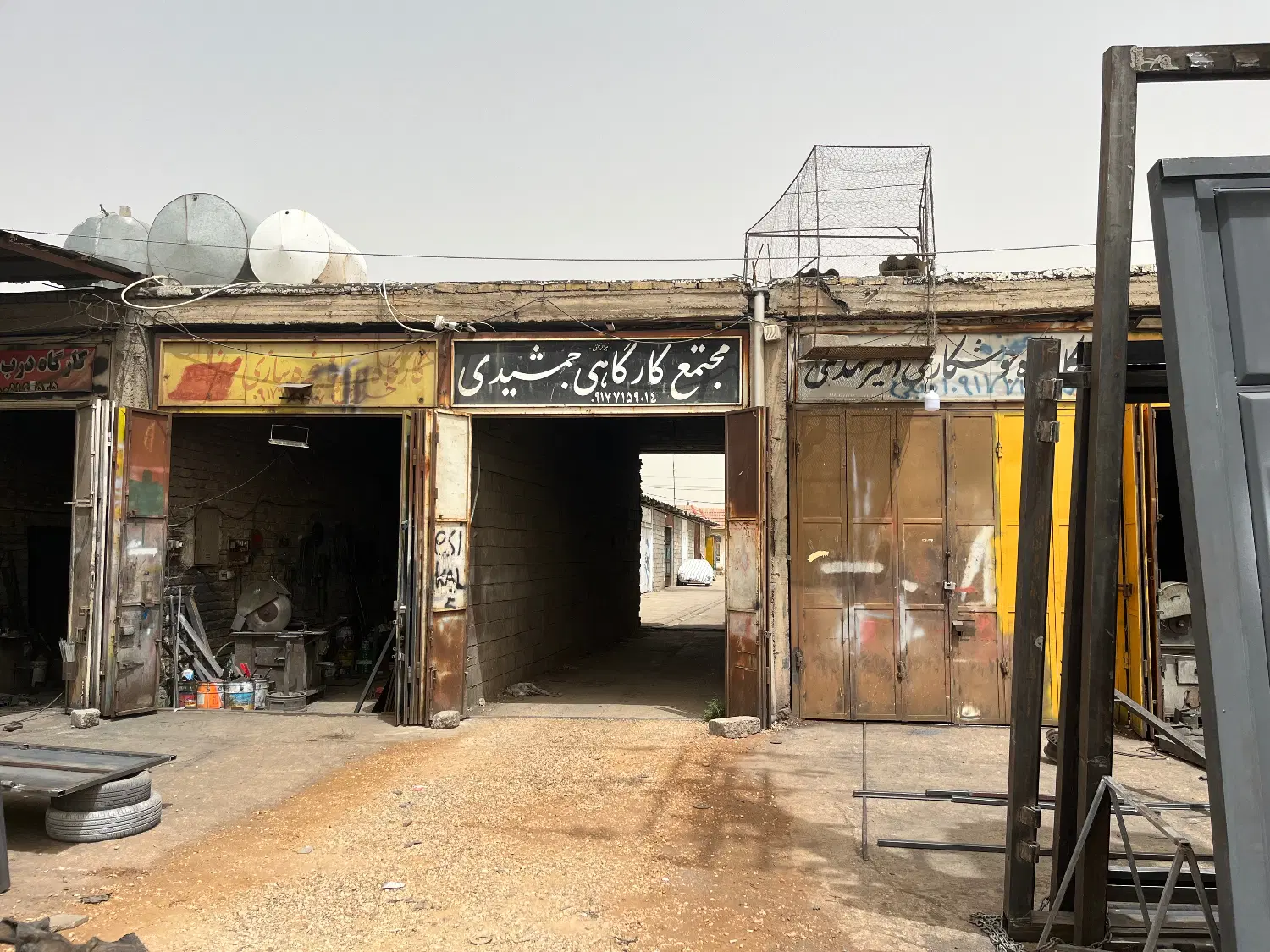 رهن واجاره کارگاه