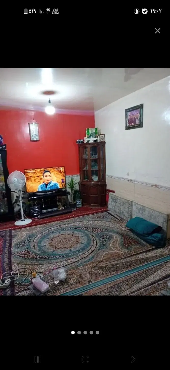 خانه