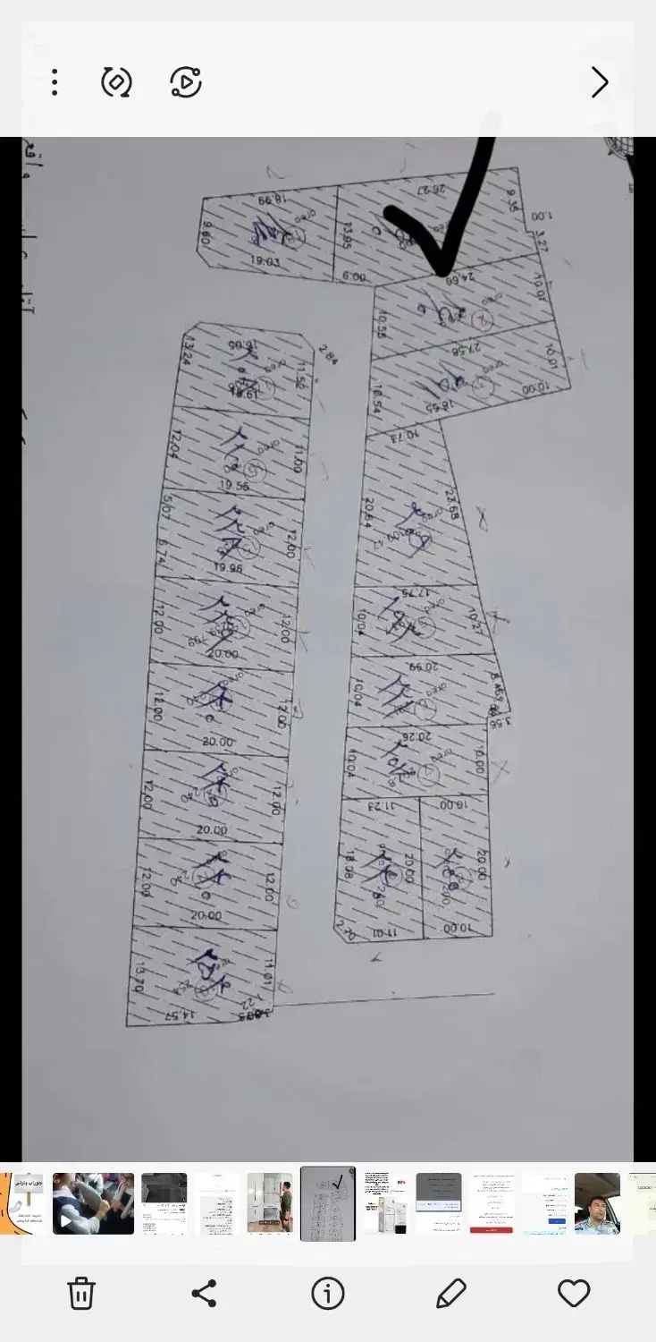 فروش زمین مسکونی درب از حیاط