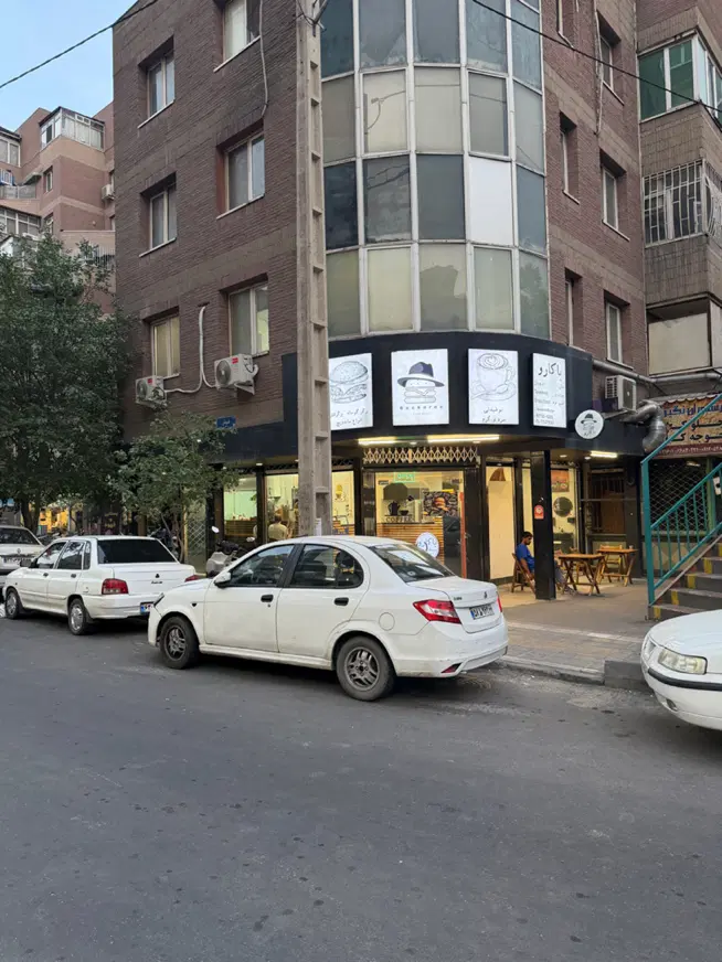 فروش مغازه ۳نبش تجاری