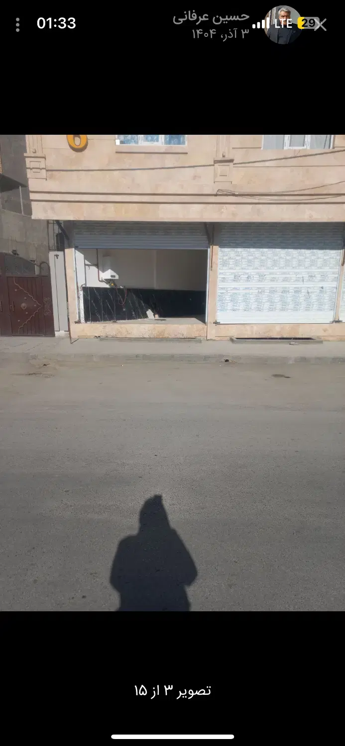 اجاره مغازه تجاری۳۰ و زیرزمین۱۴۰متری توس۳۳ کشف
