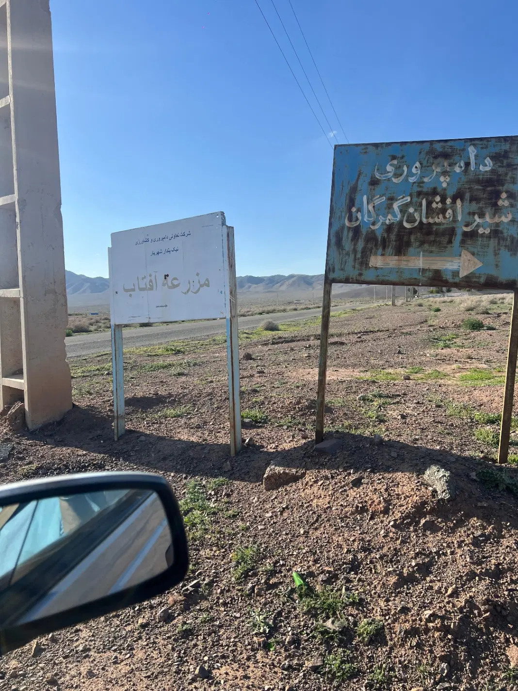 گاوداری به همراه زمین