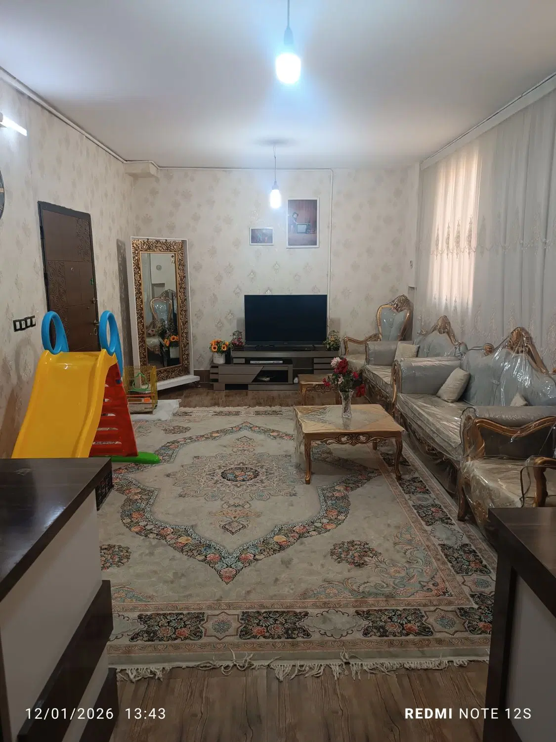 آپارتمان فروشی