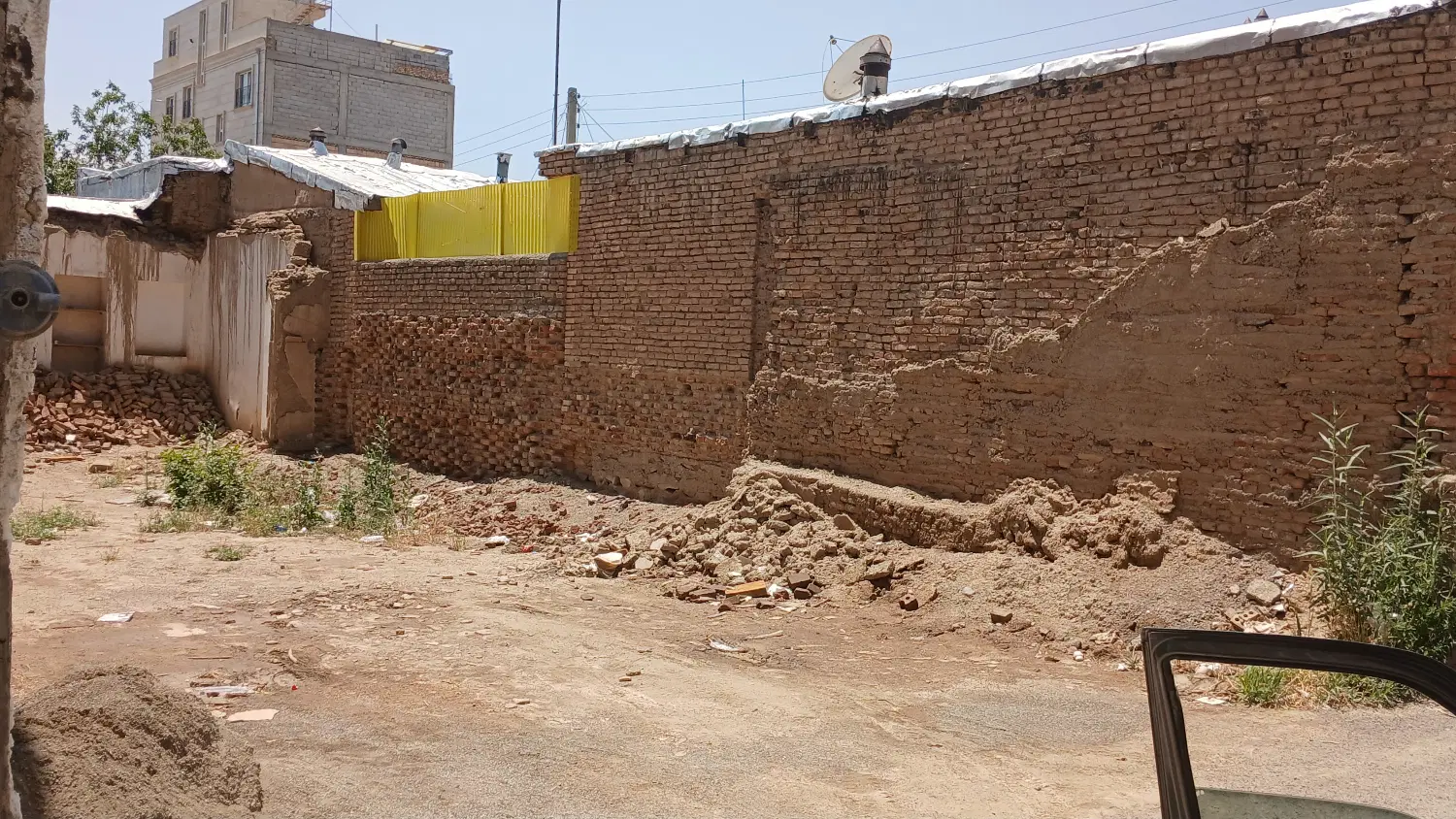زمین کلنگی