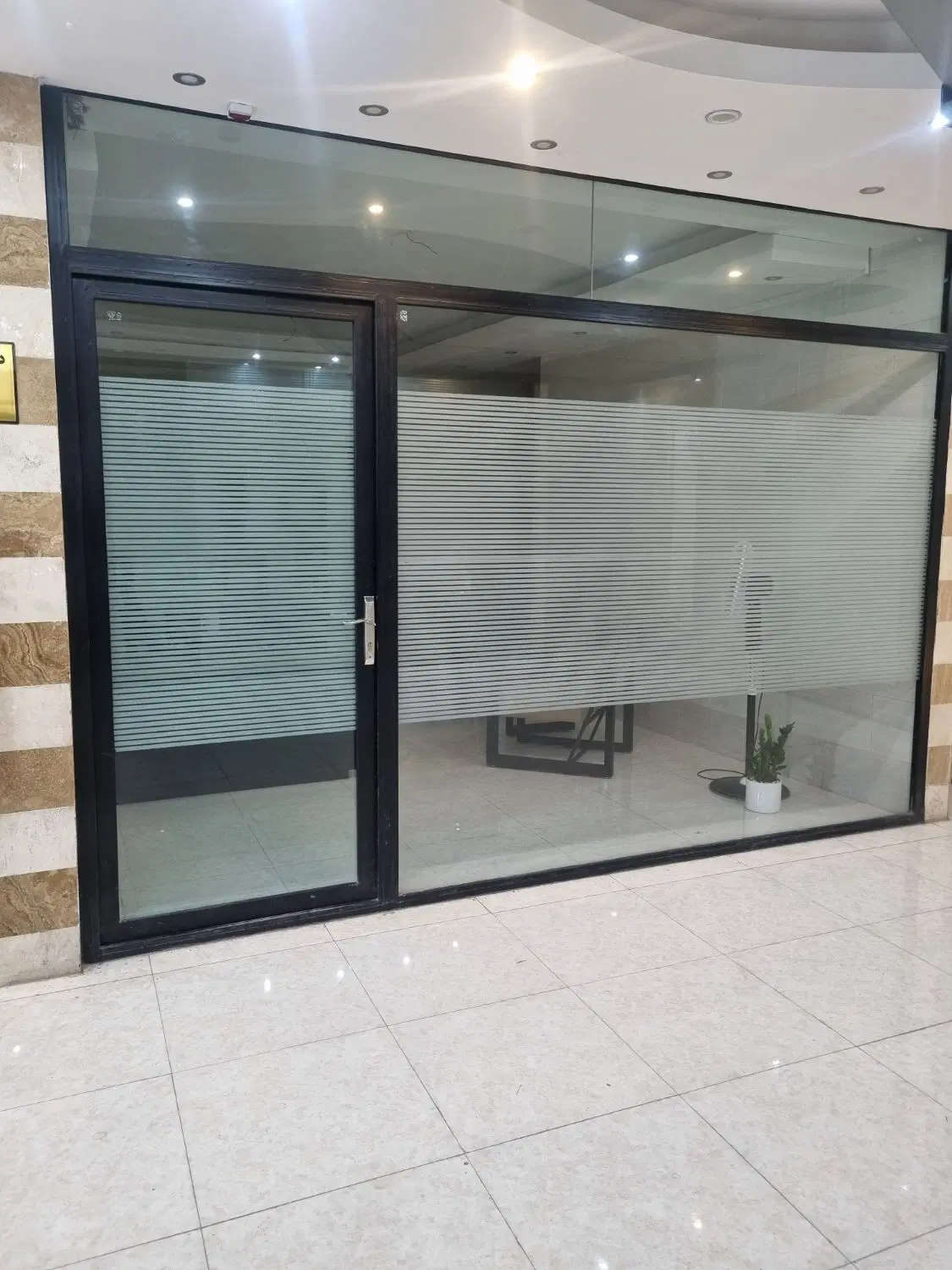 فروش مغازه تجاری