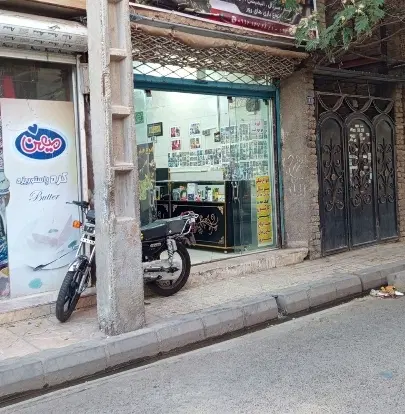 اجاره مغازه امیرآباد