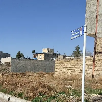 زمین مسکونی وثوق آباد