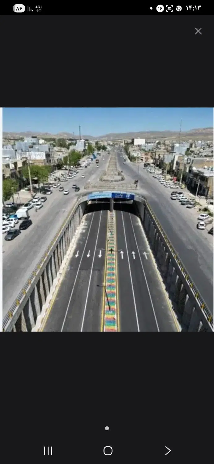 فروش زمین گویم شورا