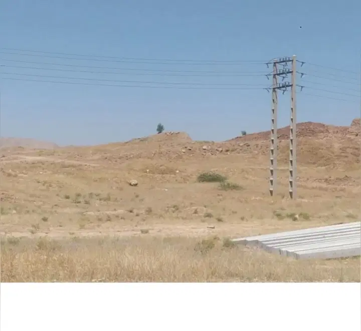 باسلام، زمین مسکن ملی