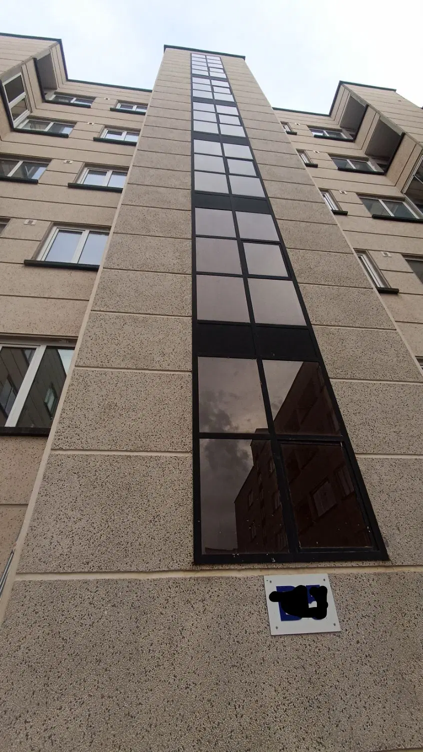 تحکیم گستر و ماهسنگ