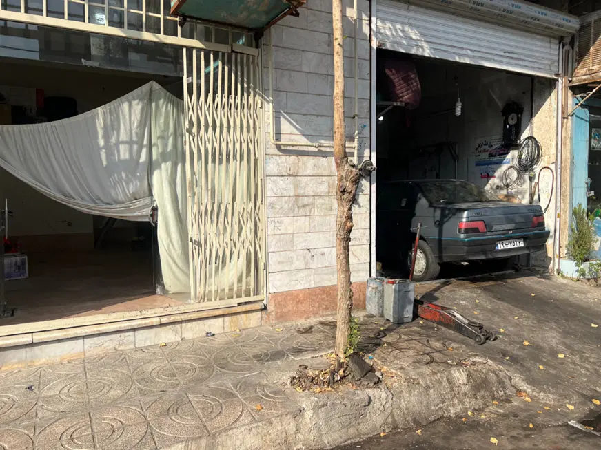 مغازه فروشی