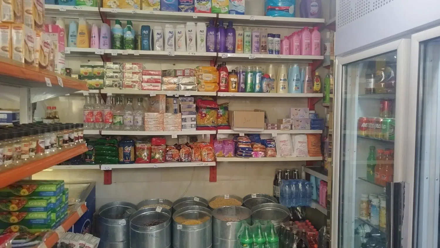 واگذاری