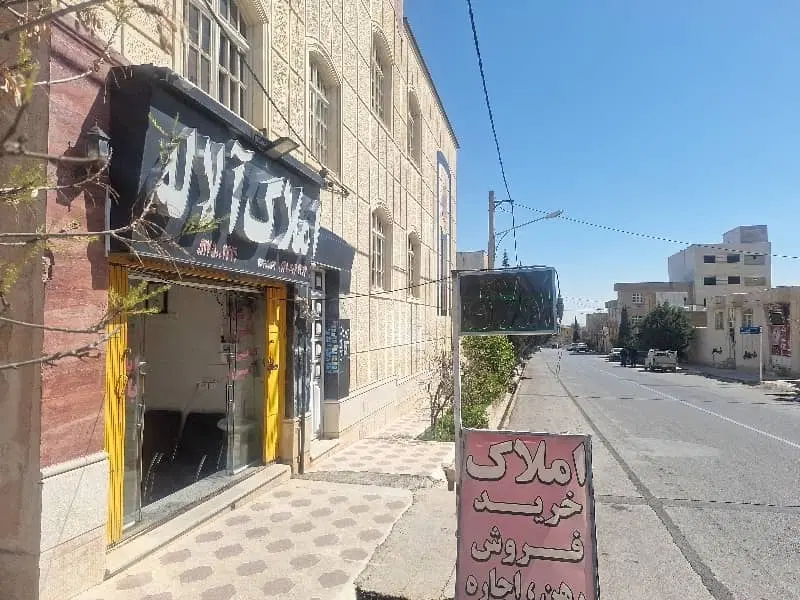 اجاره آپارتمان