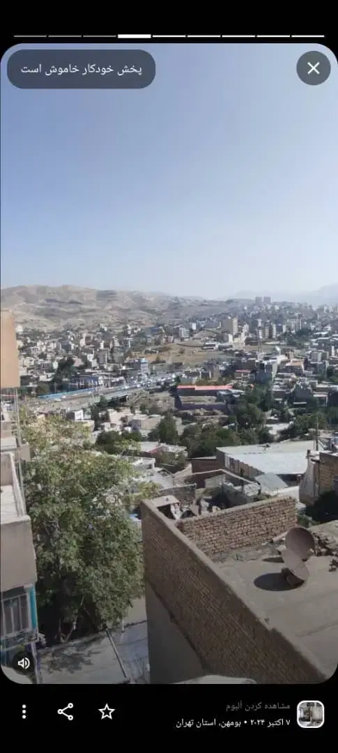 سند تک برگ ۶۲ متری معاوضه دارم