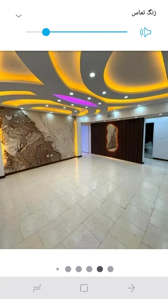 فروش یک واحد اپارتمان فاز چهار شمالی