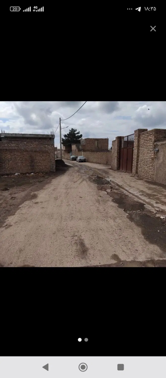 زمین 14معصوم